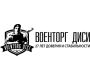 Voentorg